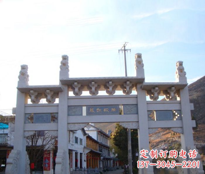 湖南领雕塑 - 三门石牌坊雕塑