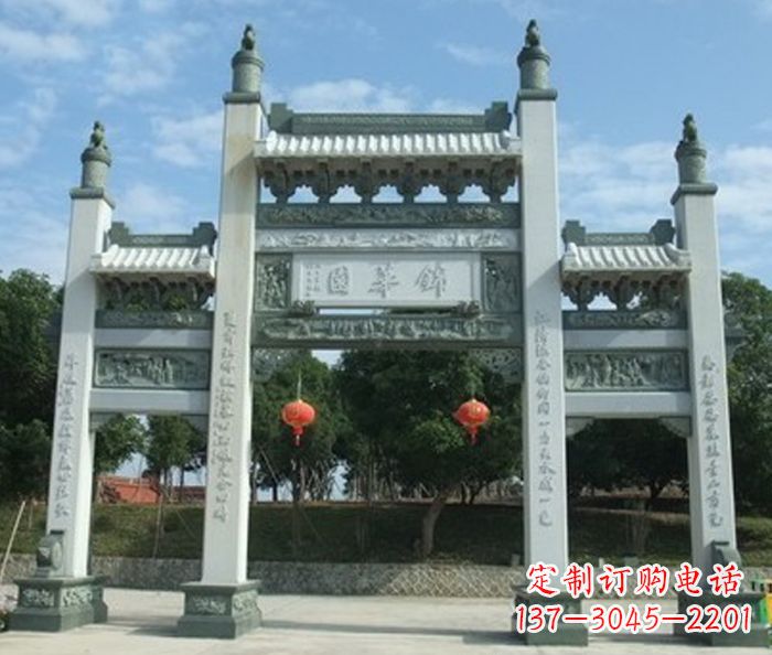 湖南道路三门石牌坊 (2)
