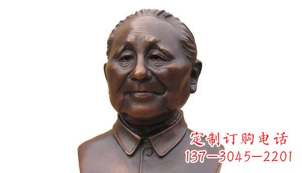 湖南伟人铜雕邓小平胸像