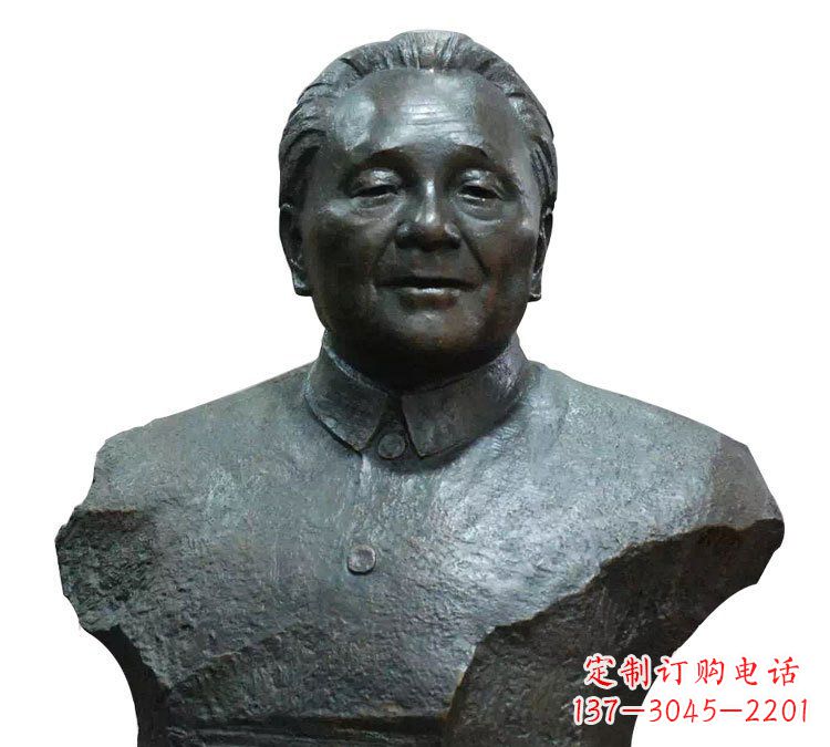 湖南伟大领袖邓小平胸像铜雕