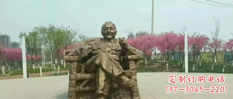 湖南中领雕塑邓小平坐式铜雕