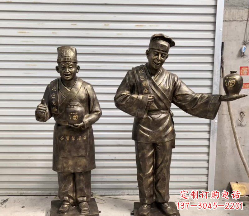 湖南店小二卖酒人物铜雕