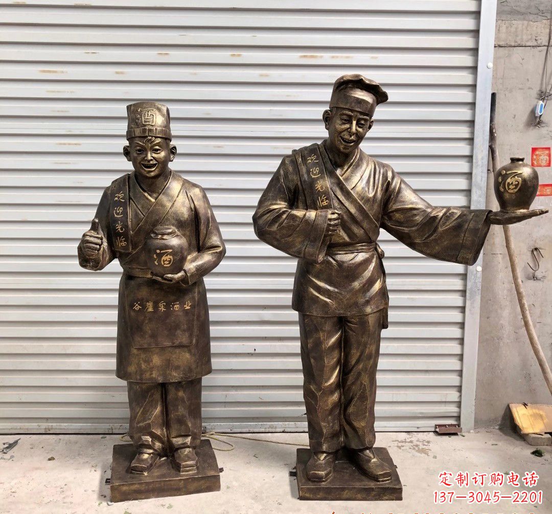 湖南店小二人物铜雕222