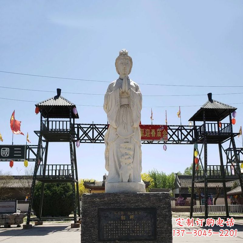 湖南貂蝉故里雕塑-园林石雕名人古代著名美女景观雕像
