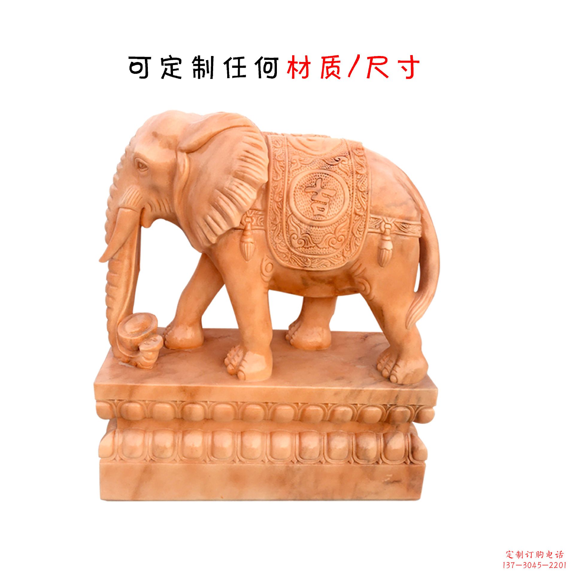 湖南雕大象石雕