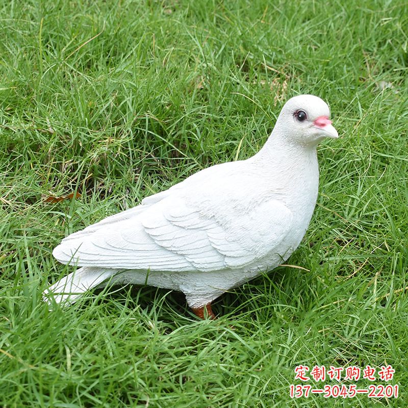 湖南纪念和平的“和平鸽”雕塑