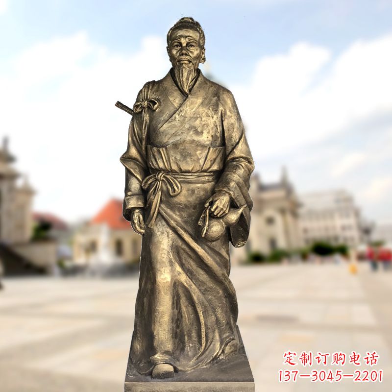 湖南东汉末年著名医学家华佗仿铜雕塑