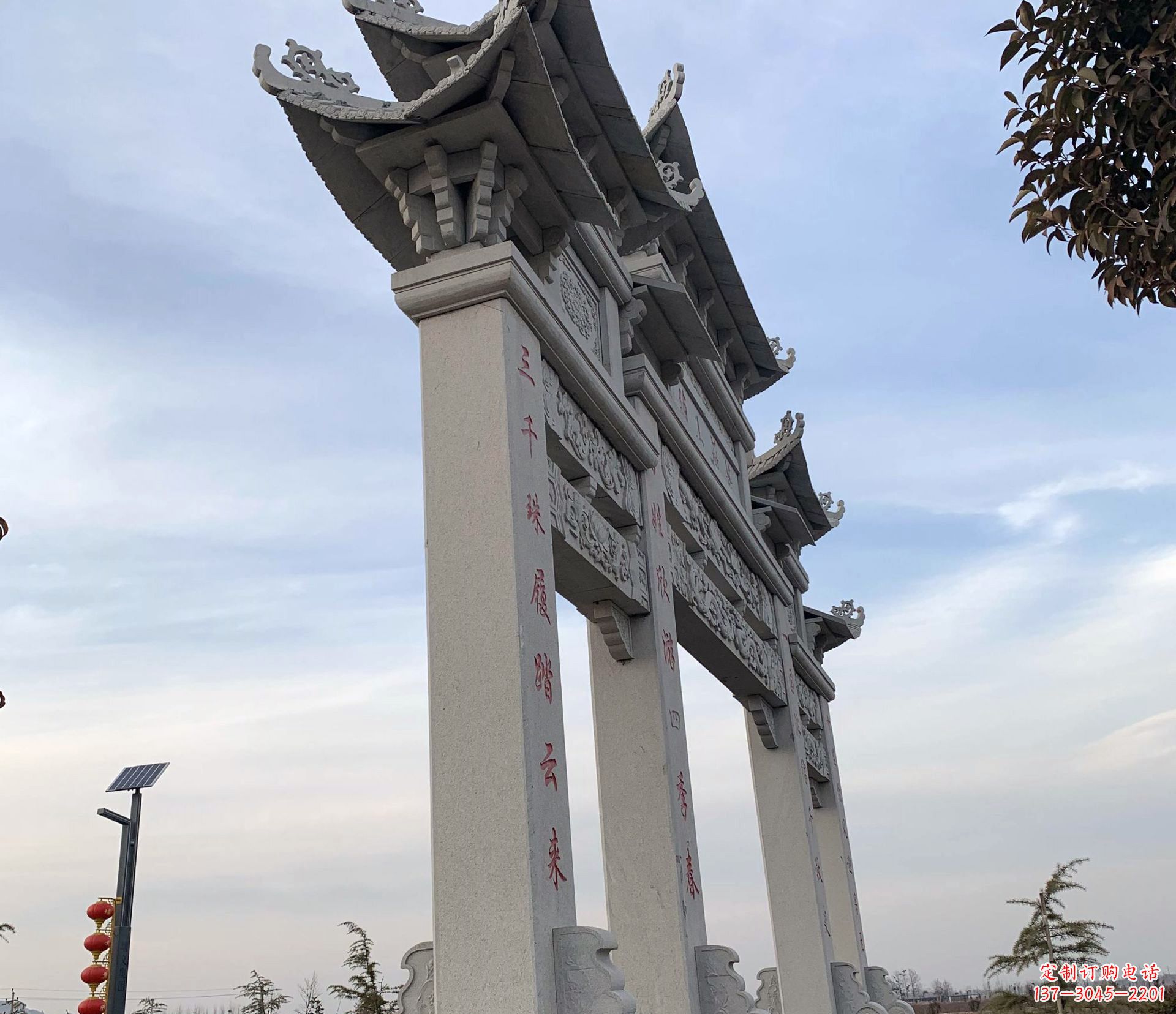 湖南东艺石雕牌坊牌坊雕塑定制
