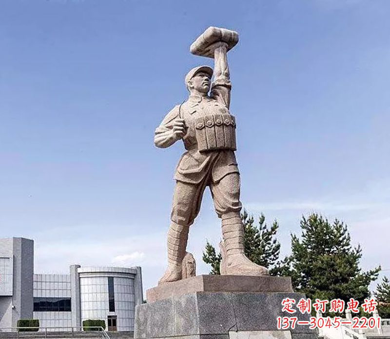湖南董存瑞石雕