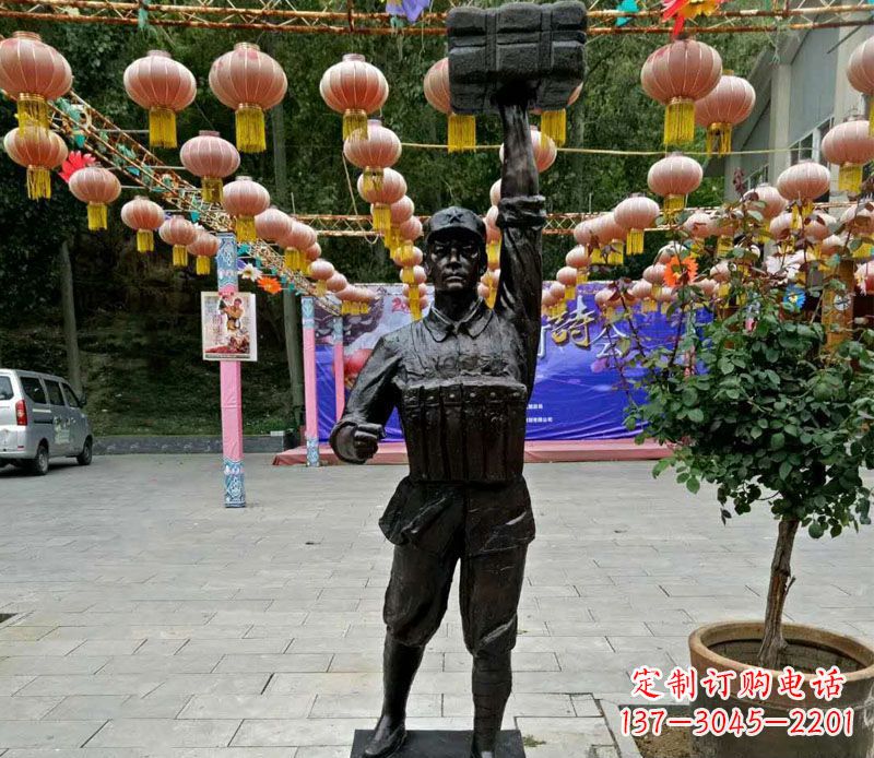 湖南董存瑞铜雕