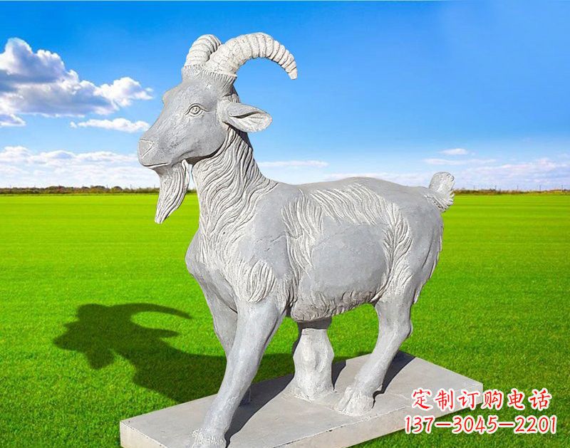 湖南动物羊石雕