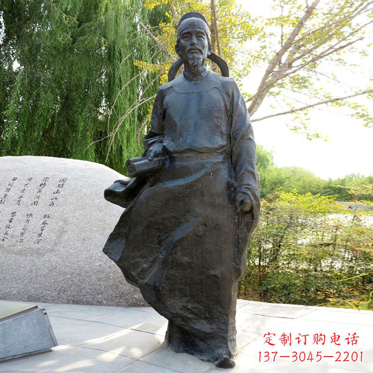 湖南杜甫雕像杜甫草堂-公园园林历史名人铜雕塑