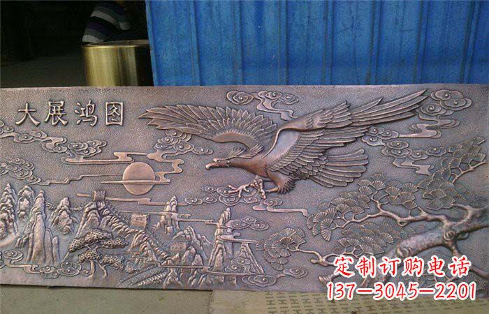 湖南锻铜大展宏图老鹰浮雕