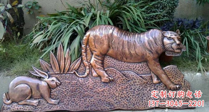 湖南锻铜动物浮雕