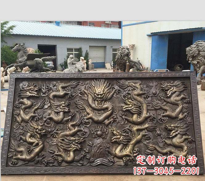 湖南锻铜九龙浮雕雕塑