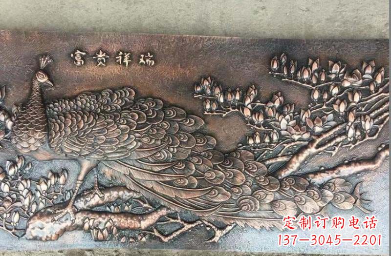 湖南锻铜孔雀浮雕222