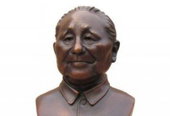 湖南伟人铜雕邓小平胸像