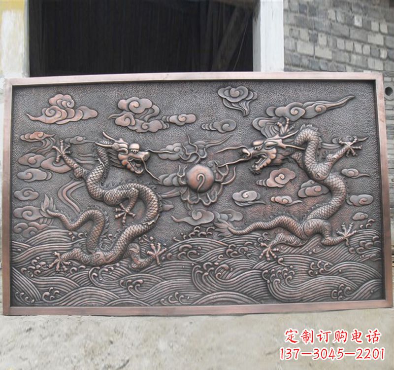 湖南锻铜双龙戏珠浮雕雕塑