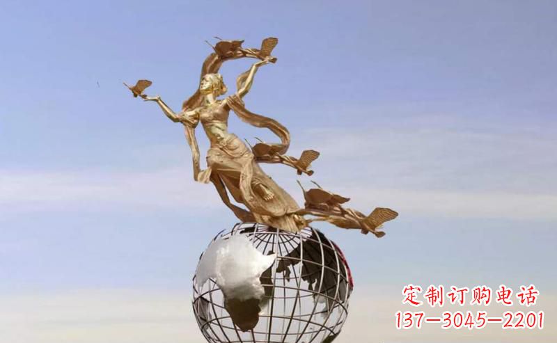 湖南多斯广场不锈钢地球雕塑