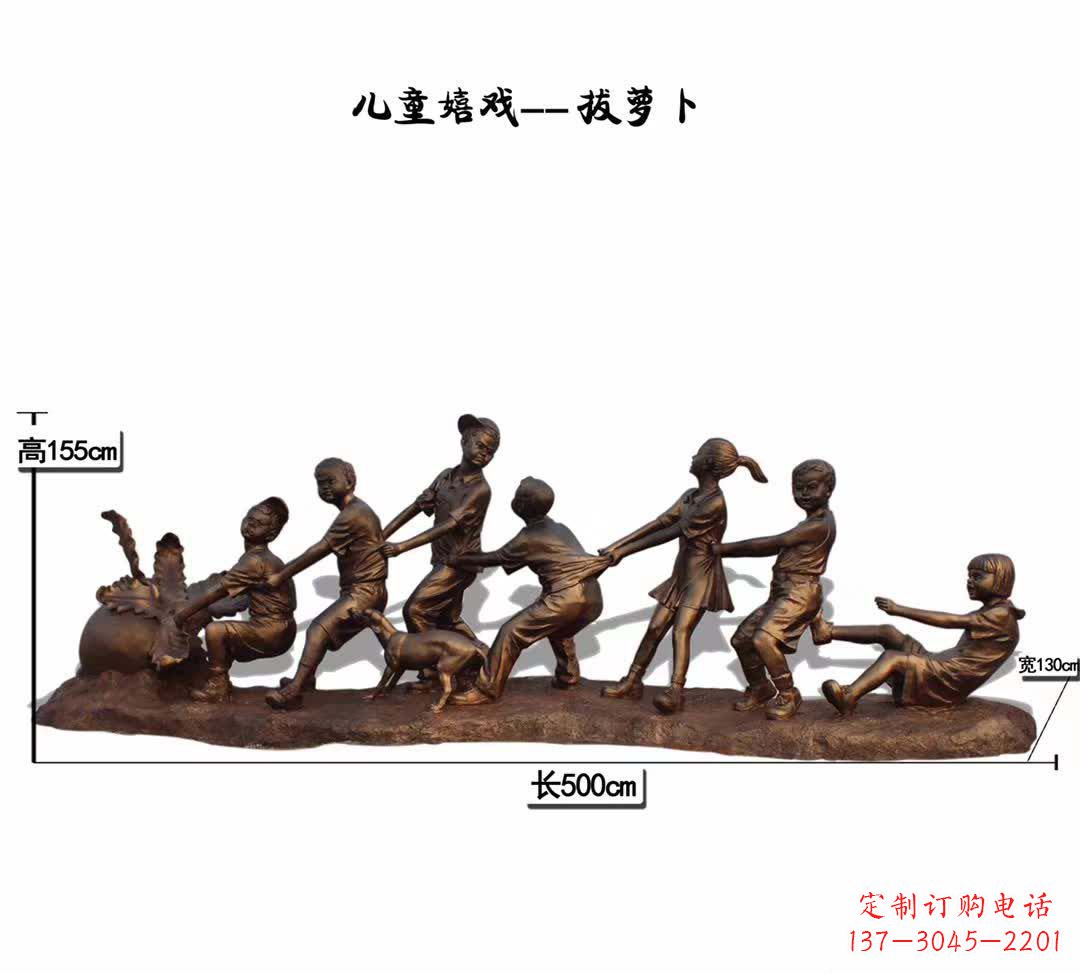 湖南铜质萝卜雕塑,精美细致,倍添童趣