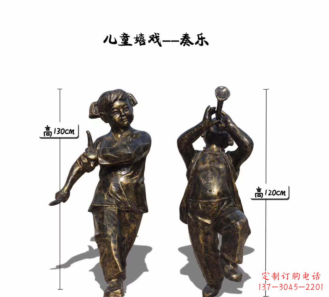湖南精美艺术儿童雕塑