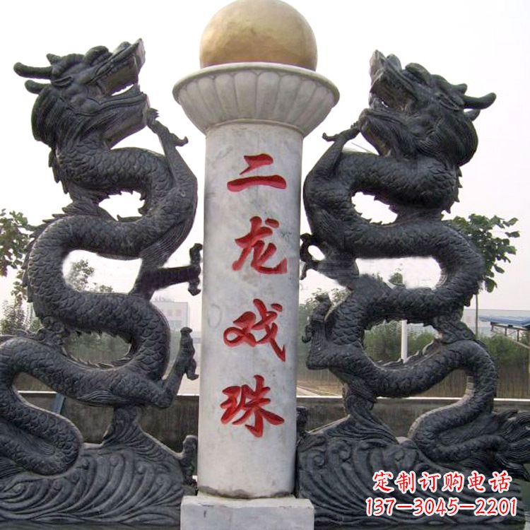 湖南青石双龙雕塑