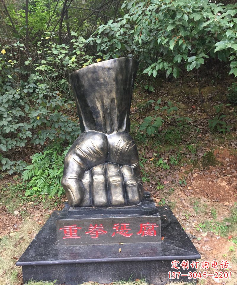 湖南高端铜拳头雕塑