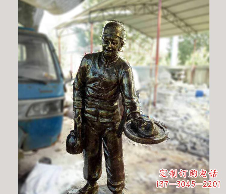 湖南中领雕塑定制铜雕店小二雕塑