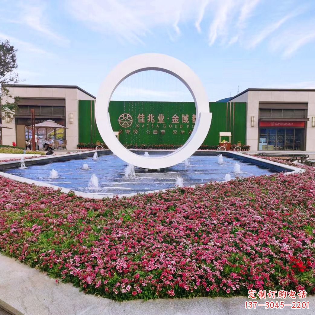 湖南中领雕塑环形喷泉雕塑
