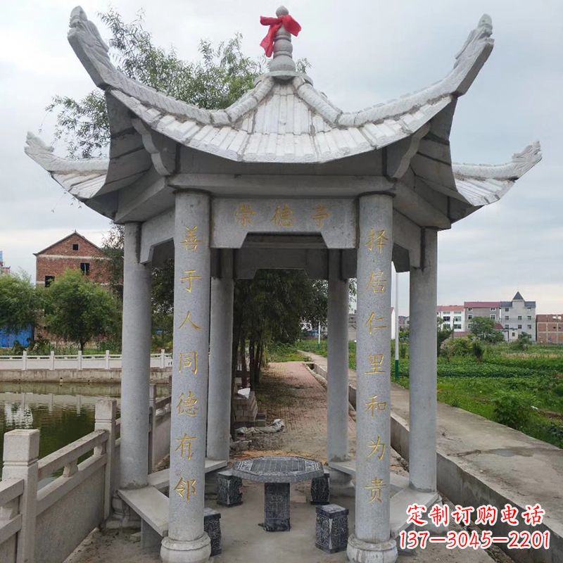 湖南仿古大理石凉亭-公园园林石雕亭子