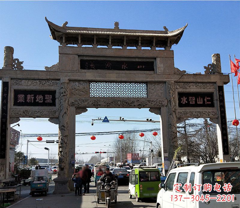湖南仿古道路牌坊石雕 (2)