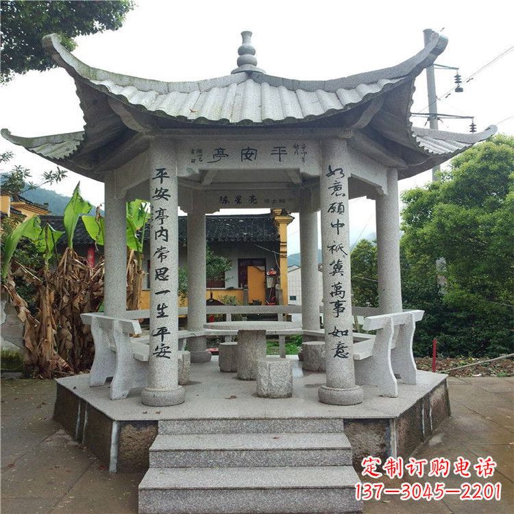 湖南仿古凉亭大理石-小区庭院石雕亭子