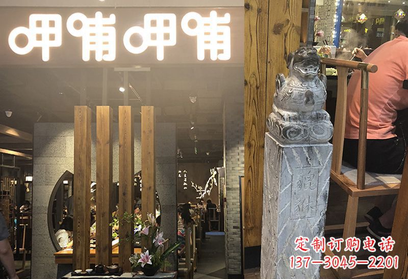 湖南仿古貔貅马柱拴马石雕