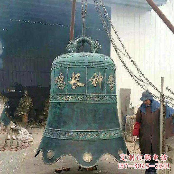 湖南仿古青铜钟