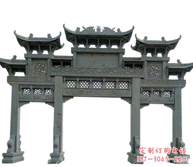 湖南仿古三门大理石牌坊石雕
