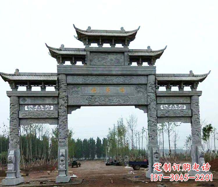 湖南仿古三门牌坊石雕 (2)