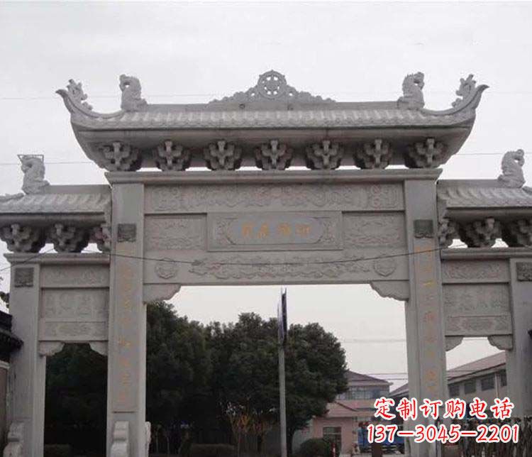 湖南仿古三门牌坊石雕 (3)