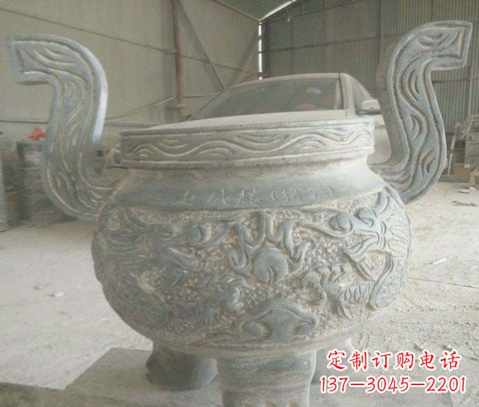 湖南青铜仿古三足香炉石雕