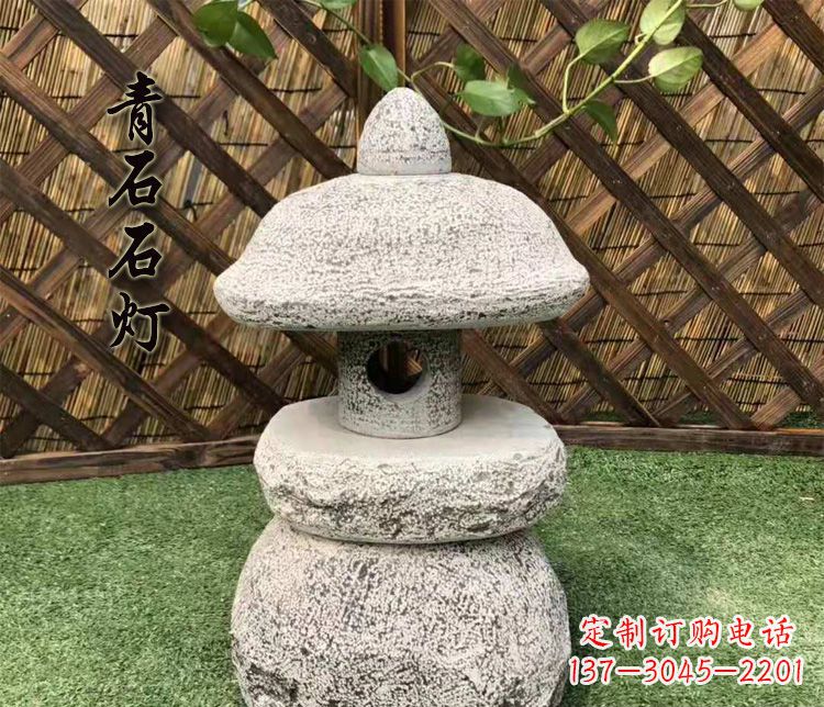 湖南仿古石灯公园照明灯石雕