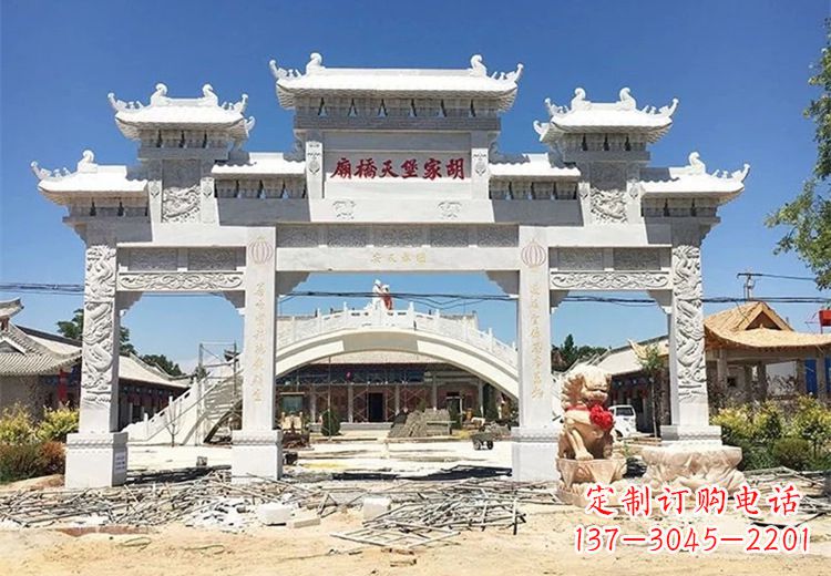 湖南仿古石牌坊
