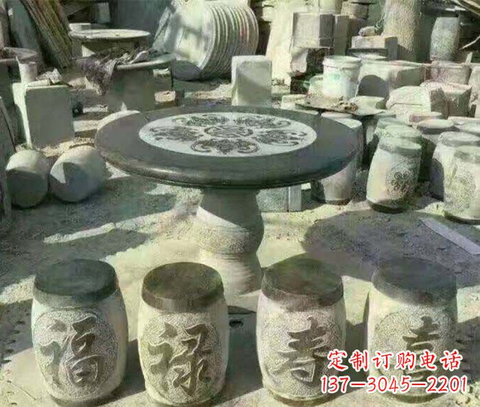 湖南仿古风格石桌凳园林景观雕塑