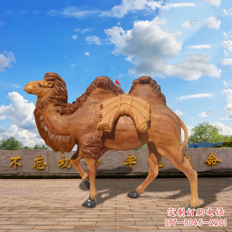 湖南仿铜玻璃钢骆驼雕塑