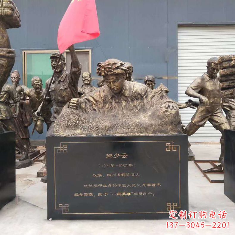 湖南精美仿铜邱少云半身像雕塑