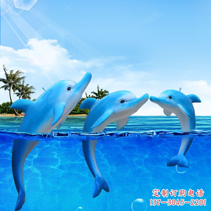 湖南精美海豚雕塑