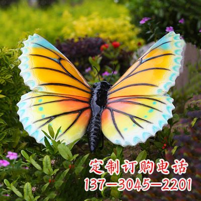 湖南黄蓝色蝴蝶雕塑