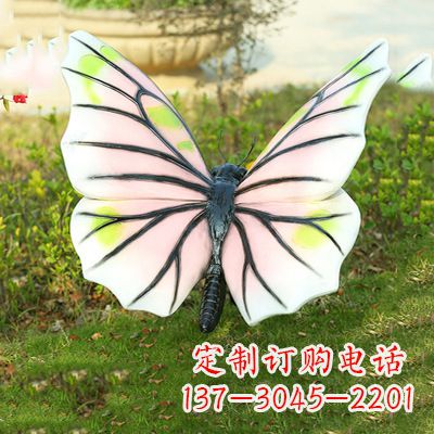 湖南浅粉白色仿真蝴蝶雕塑