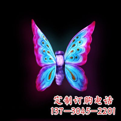 湖南璀璨发光蝴蝶雕塑