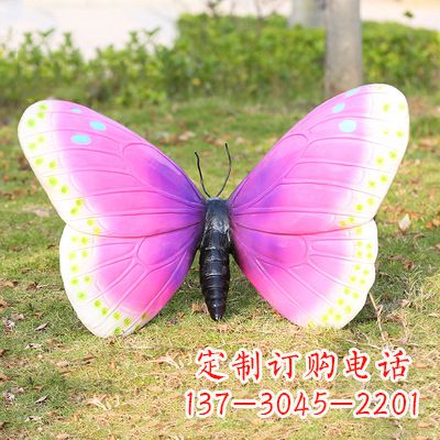 湖南紫白色仿真蝴蝶雕塑