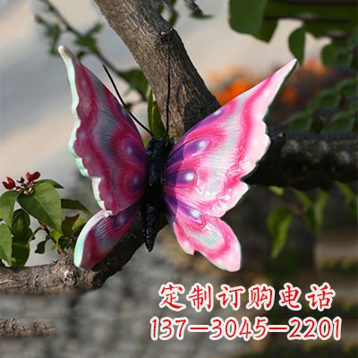 湖南仿真蝴蝶_小号浅红色17x17x10
