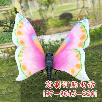 湖南紫白色蝴蝶雕塑